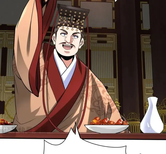 The Son Of The First Emperor Kills Enemies And Becomes A God Chapter 122 - Page 96