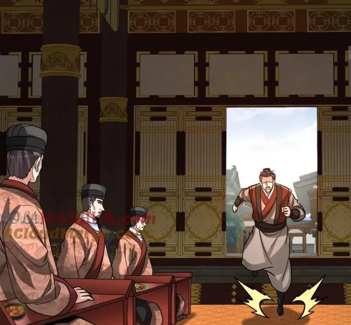 The Son Of The First Emperor Kills Enemies And Becomes A God Chapter 122 - Page 98