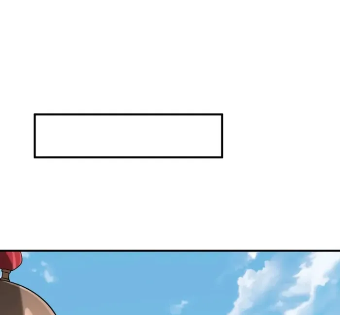 The Son Of The First Emperor Kills Enemies And Becomes A God Chapter 123 - Page 16