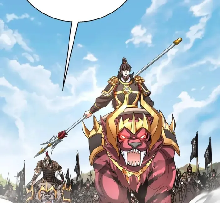 The Son Of The First Emperor Kills Enemies And Becomes A God Chapter 123 - Page 20