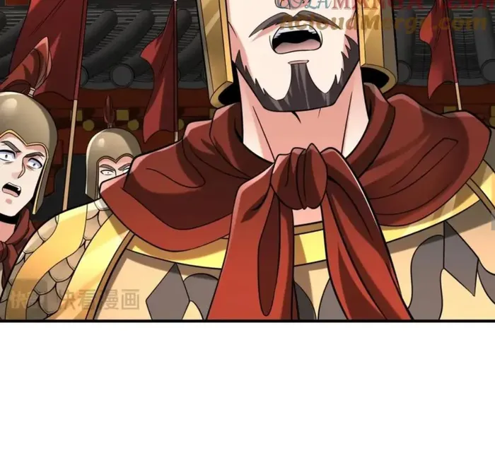 The Son Of The First Emperor Kills Enemies And Becomes A God Chapter 123 - Page 43