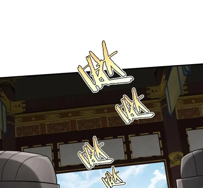 The Son Of The First Emperor Kills Enemies And Becomes A God Chapter 123 - Page 48