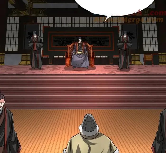 The Son Of The First Emperor Kills Enemies And Becomes A God Chapter 123 - Page 79