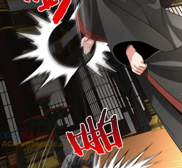 The Son Of The First Emperor Kills Enemies And Becomes A God Chapter 123 - Page 95