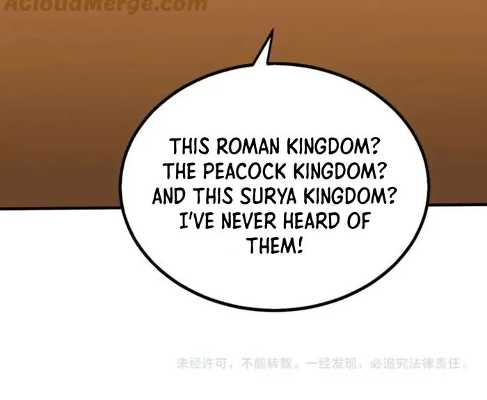 The Son Of The First Emperor Kills Enemies And Becomes A God Chapter 124 - Page 105