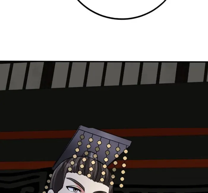 The Son Of The First Emperor Kills Enemies And Becomes A God Chapter 124 - Page 13