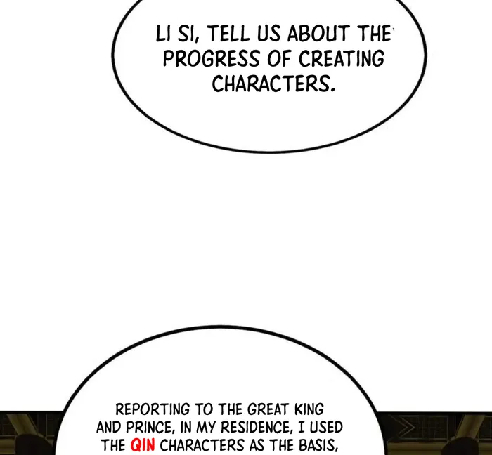 The Son Of The First Emperor Kills Enemies And Becomes A God Chapter 124 - Page 15