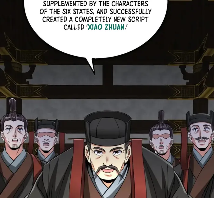 The Son Of The First Emperor Kills Enemies And Becomes A God Chapter 124 - Page 16