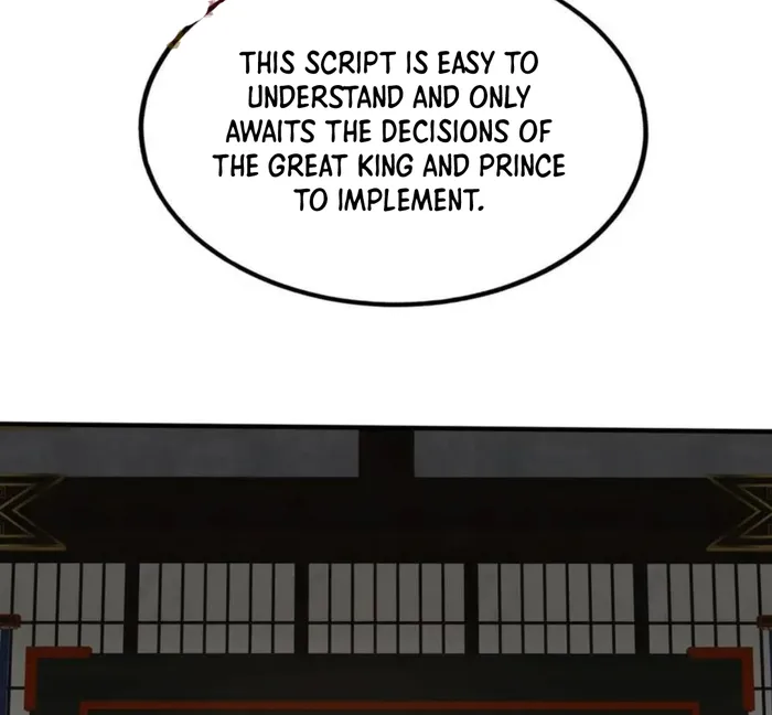 The Son Of The First Emperor Kills Enemies And Becomes A God Chapter 124 - Page 18