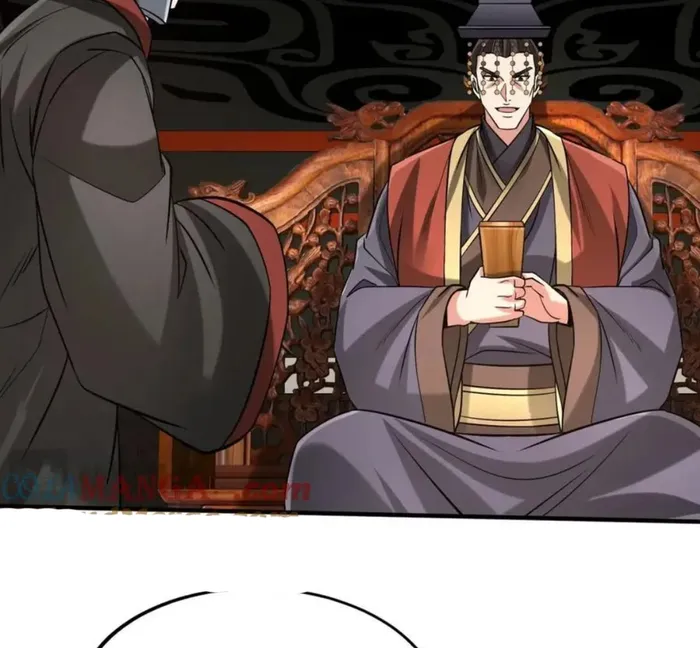 The Son Of The First Emperor Kills Enemies And Becomes A God Chapter 124 - Page 24