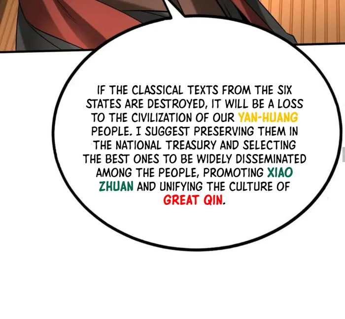 The Son Of The First Emperor Kills Enemies And Becomes A God Chapter 124 - Page 36