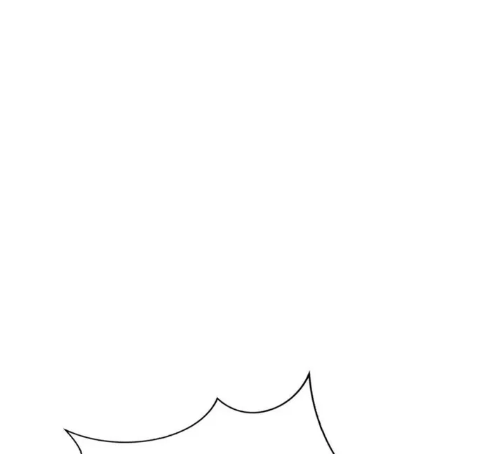 The Son Of The First Emperor Kills Enemies And Becomes A God Chapter 124 - Page 4