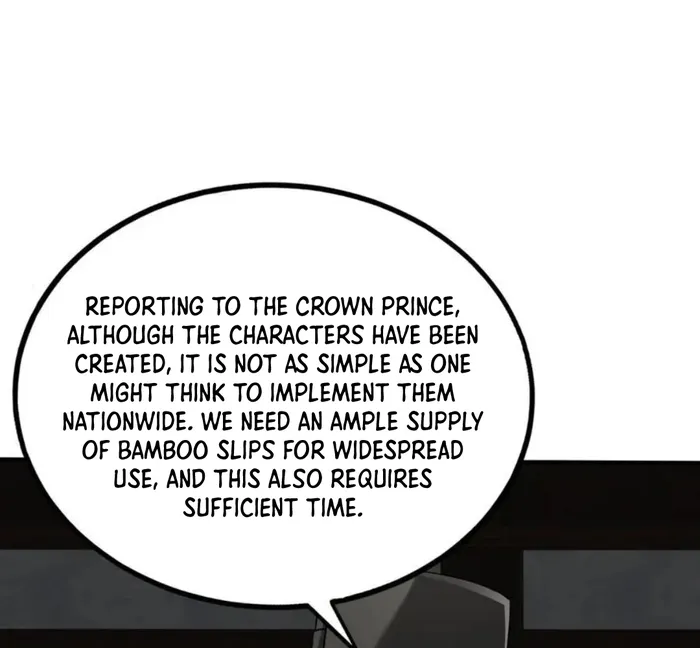 The Son Of The First Emperor Kills Enemies And Becomes A God Chapter 124 - Page 40