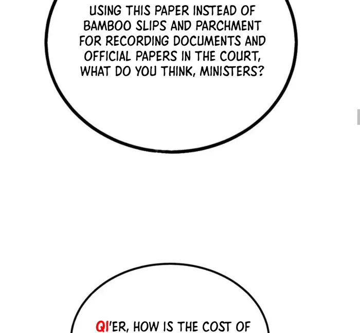 The Son Of The First Emperor Kills Enemies And Becomes A God Chapter 124 - Page 59