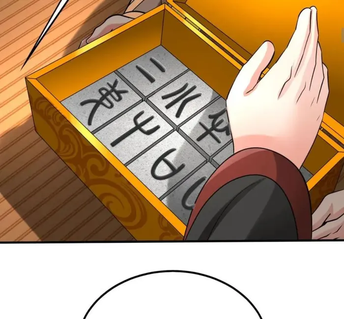 The Son Of The First Emperor Kills Enemies And Becomes A God Chapter 124 - Page 67