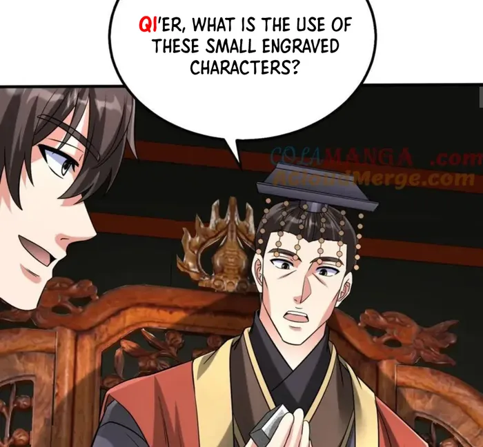 The Son Of The First Emperor Kills Enemies And Becomes A God Chapter 124 - Page 68