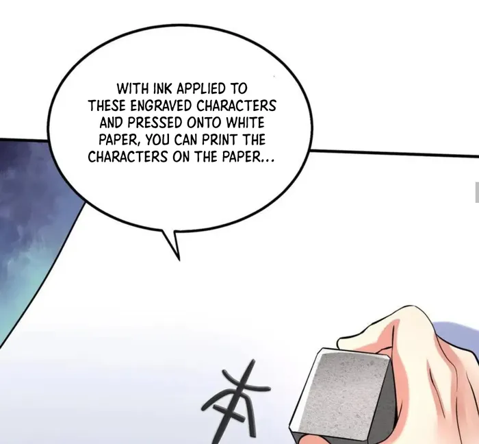 The Son Of The First Emperor Kills Enemies And Becomes A God Chapter 124 - Page 70