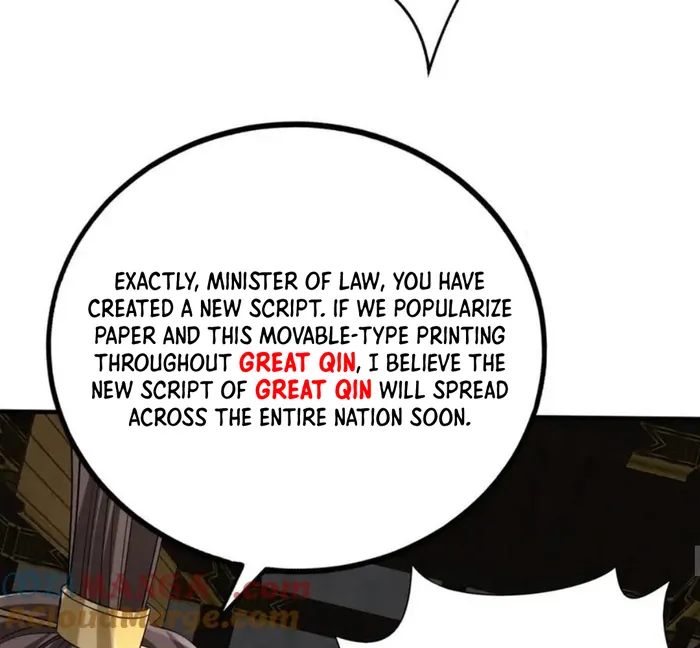 The Son Of The First Emperor Kills Enemies And Becomes A God Chapter 124 - Page 74