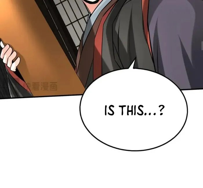 The Son Of The First Emperor Kills Enemies And Becomes A God Chapter 124 - Page 84