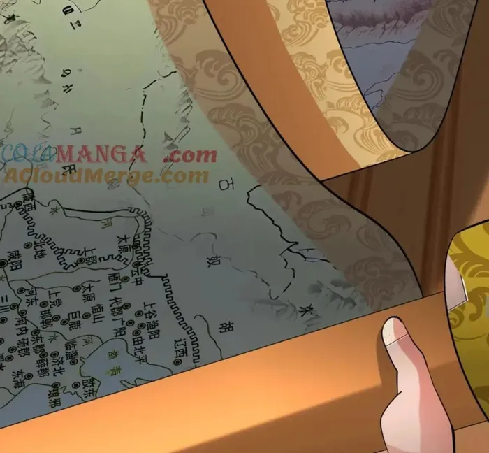 The Son Of The First Emperor Kills Enemies And Becomes A God Chapter 124 - Page 88