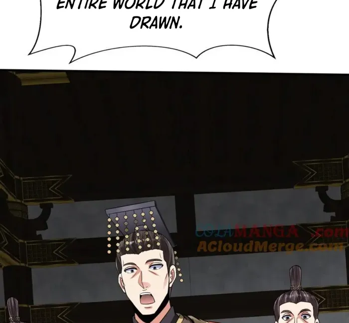 The Son Of The First Emperor Kills Enemies And Becomes A God Chapter 124 - Page 91