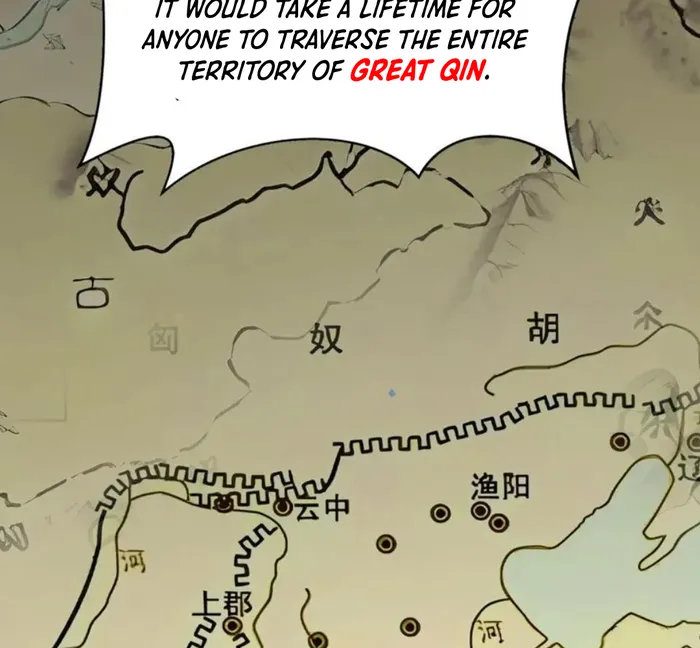 The Son Of The First Emperor Kills Enemies And Becomes A God Chapter 124 - Page 93