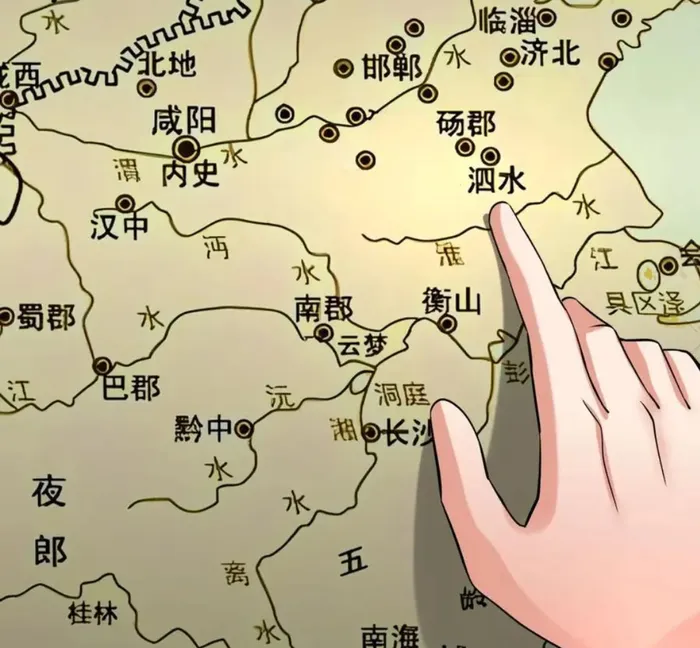 The Son Of The First Emperor Kills Enemies And Becomes A God Chapter 124 - Page 94