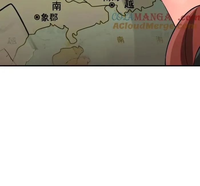 The Son Of The First Emperor Kills Enemies And Becomes A God Chapter 124 - Page 95