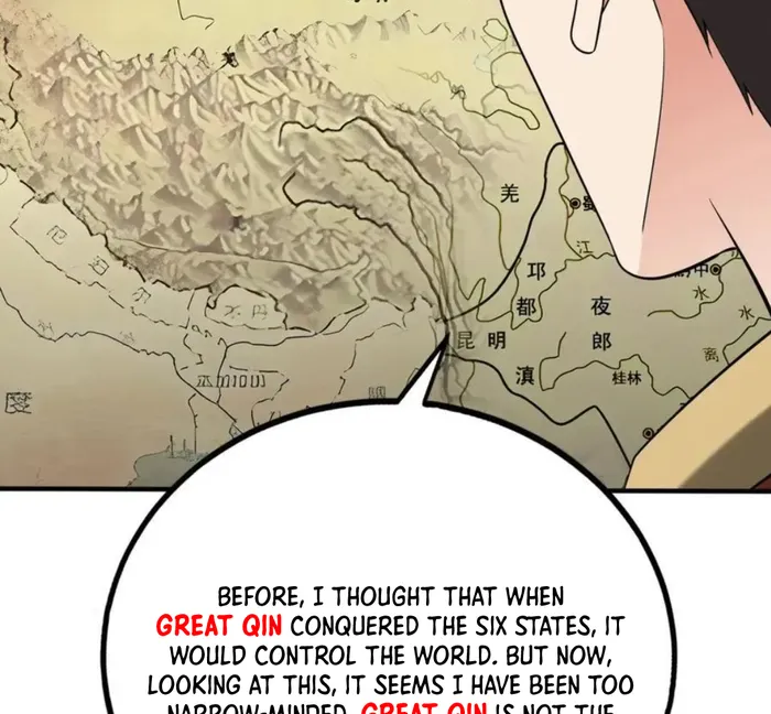 The Son Of The First Emperor Kills Enemies And Becomes A God Chapter 124 - Page 97