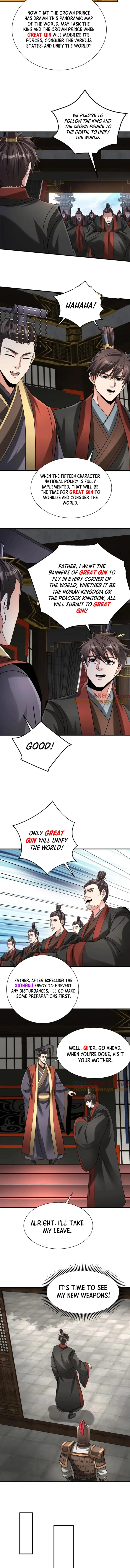 The Son Of The First Emperor Kills Enemies And Becomes A God Chapter 125 - Page 2