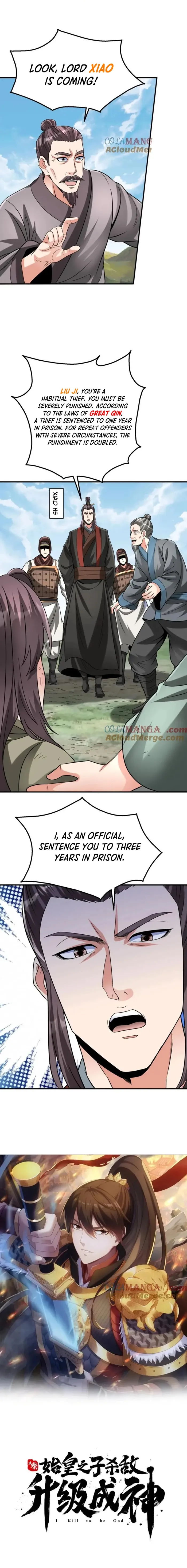 The Son Of The First Emperor Kills Enemies And Becomes A God Chapter 126 - Page 1