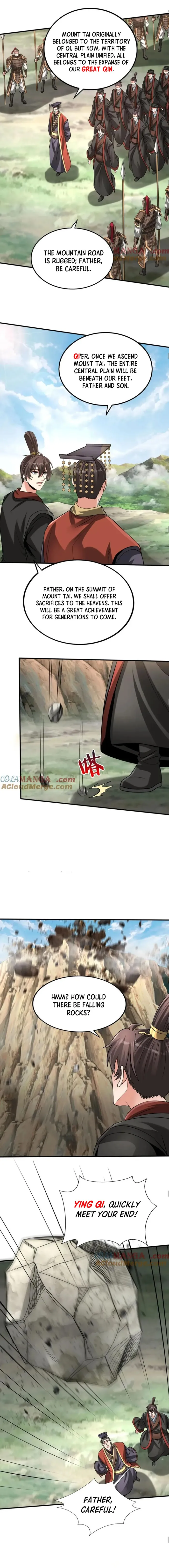 The Son Of The First Emperor Kills Enemies And Becomes A God Chapter 126 - Page 4