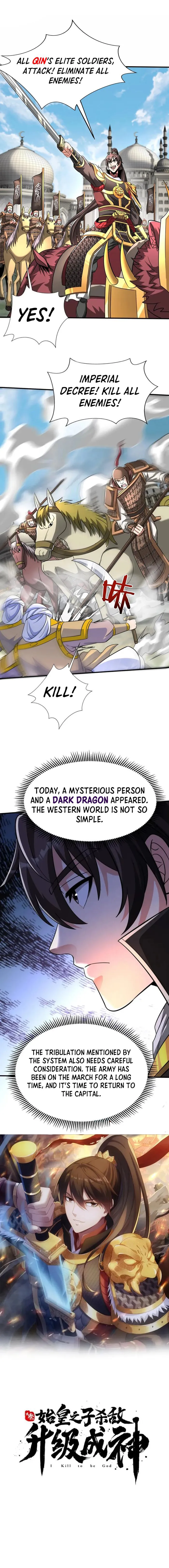 The Son Of The First Emperor Kills Enemies And Becomes A God Chapter 132 - Page 1