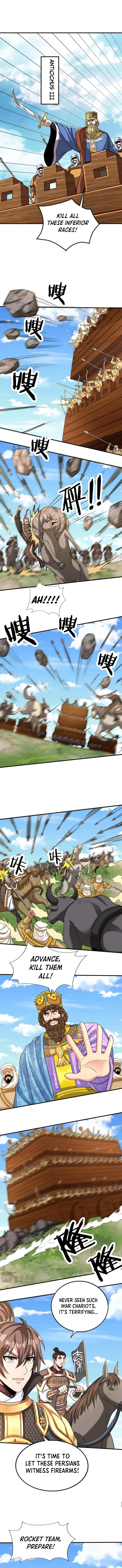 The Son Of The First Emperor Kills Enemies And Becomes A God Chapter 133 - Page 3