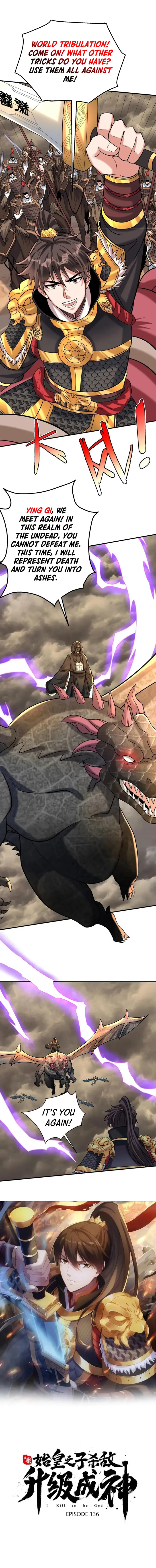 The Son Of The First Emperor Kills Enemies And Becomes A God Chapter 136 - Page 1