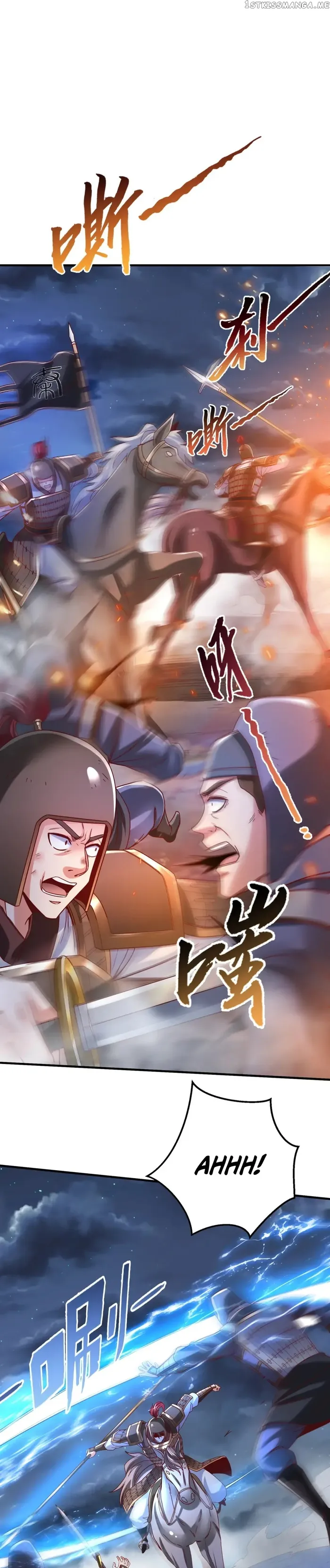 The Son Of The First Emperor Kills Enemies And Becomes A God Chapter 14 - Page 1