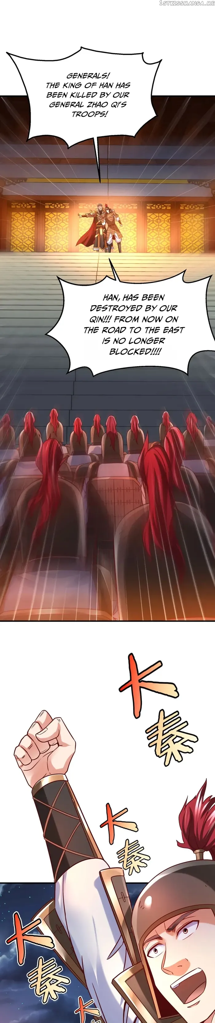 The Son Of The First Emperor Kills Enemies And Becomes A God Chapter 14 - Page 16