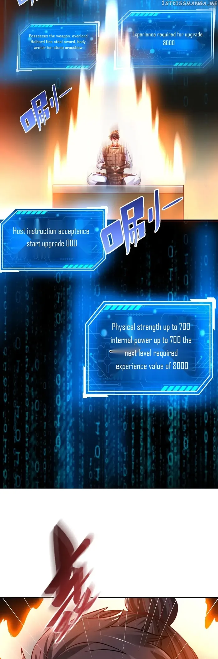 The Son Of The First Emperor Kills Enemies And Becomes A God Chapter 14 - Page 24