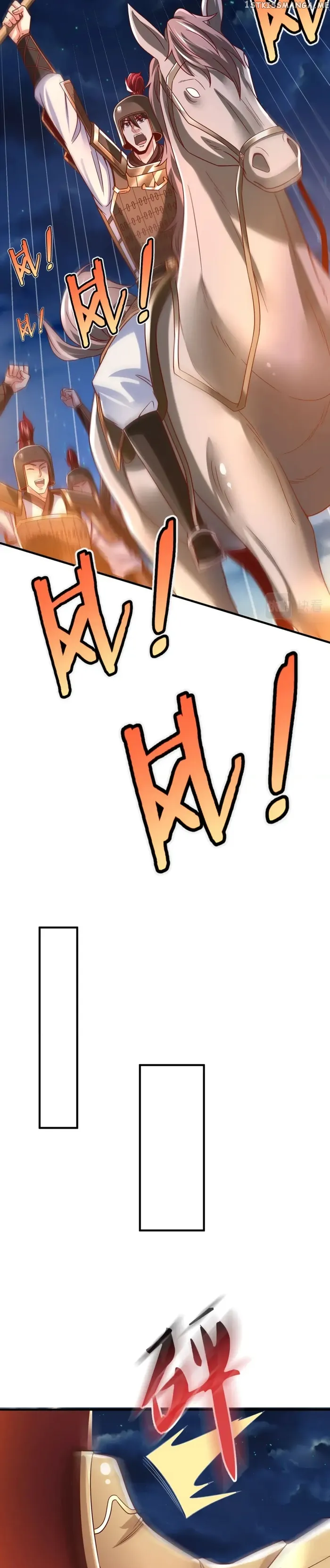 The Son Of The First Emperor Kills Enemies And Becomes A God Chapter 14 - Page 7