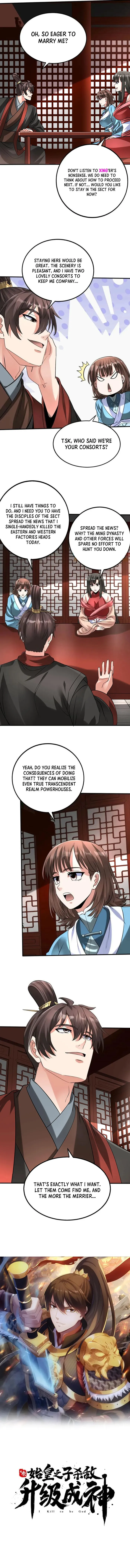 The Son Of The First Emperor Kills Enemies And Becomes A God Chapter 140 - Page 2