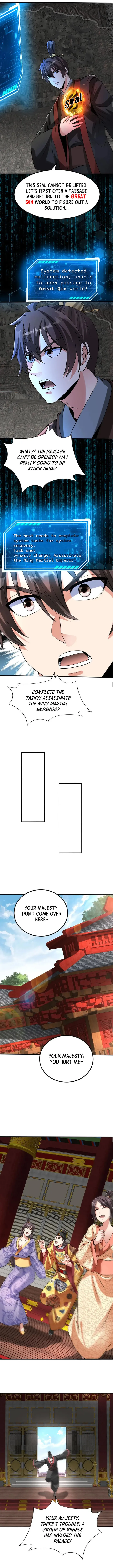 The Son Of The First Emperor Kills Enemies And Becomes A God Chapter 142 - Page 4