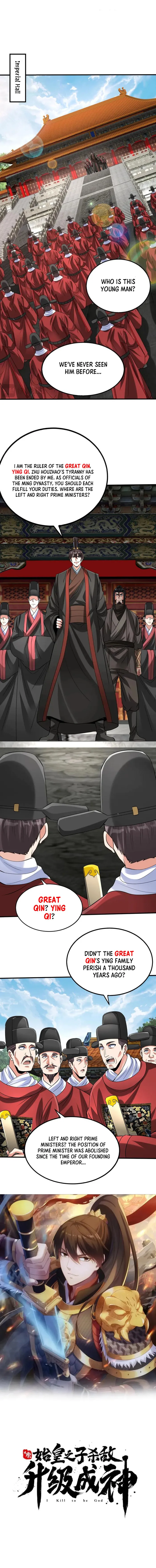 The Son Of The First Emperor Kills Enemies And Becomes A God Chapter 143 - Page 1