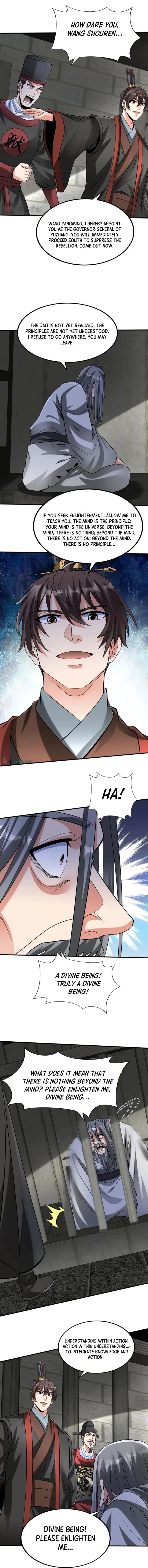 The Son Of The First Emperor Kills Enemies And Becomes A God Chapter 143 - Page 5