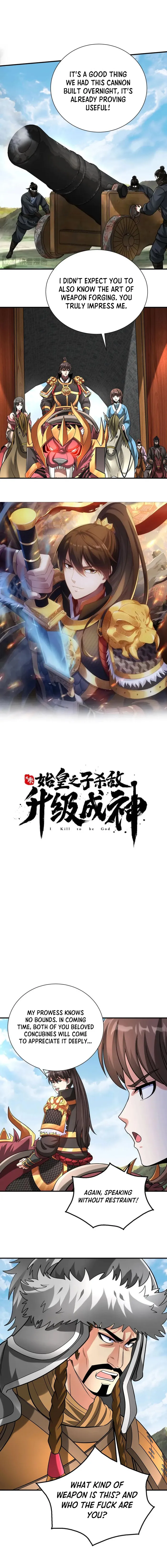 The Son Of The First Emperor Kills Enemies And Becomes A God Chapter 144 - Page 1