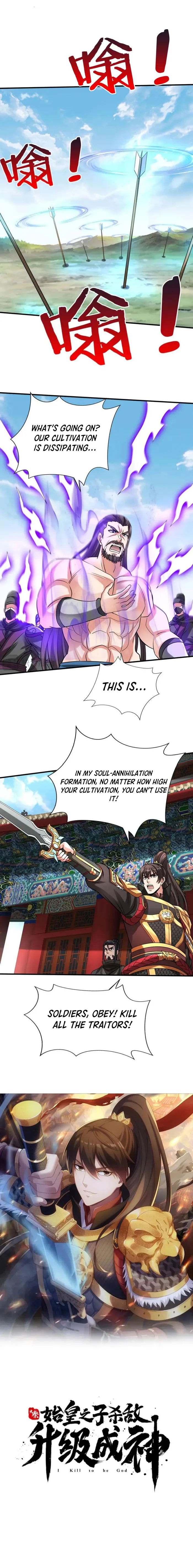 The Son Of The First Emperor Kills Enemies And Becomes A God Chapter 146 - Page 1