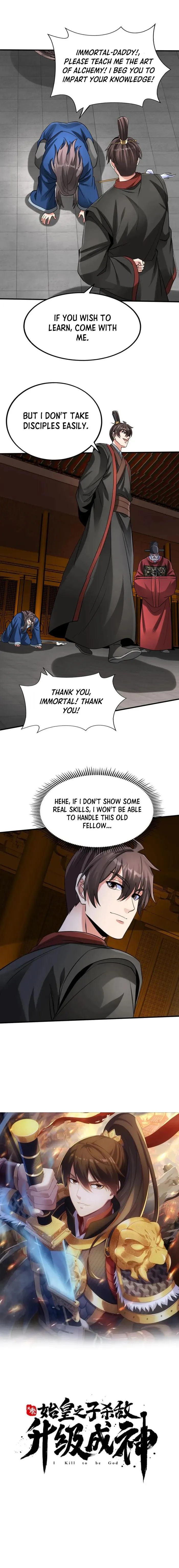 The Son Of The First Emperor Kills Enemies And Becomes A God Chapter 147 - Page 1