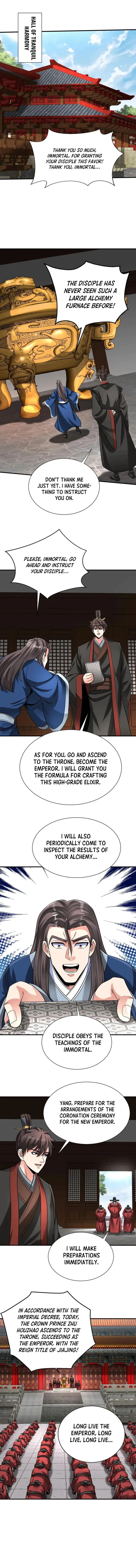 The Son Of The First Emperor Kills Enemies And Becomes A God Chapter 147 - Page 2