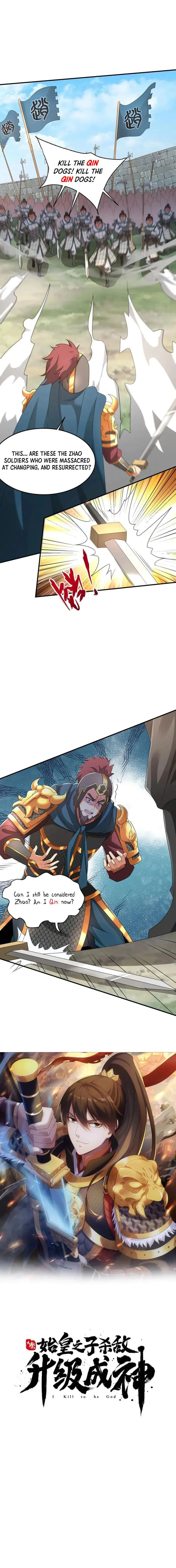 The Son Of The First Emperor Kills Enemies And Becomes A God Chapter 148 - Page 1
