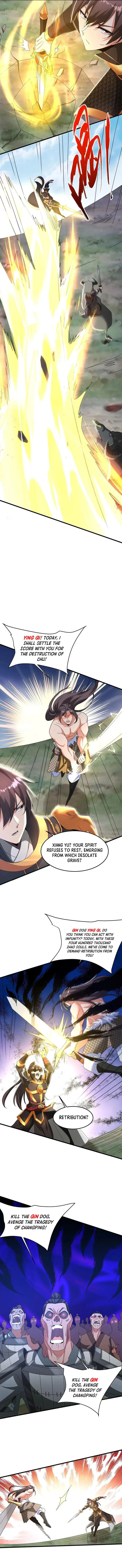 The Son Of The First Emperor Kills Enemies And Becomes A God Chapter 148 - Page 3