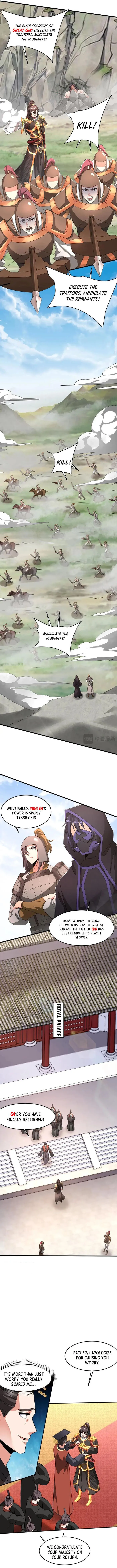 The Son Of The First Emperor Kills Enemies And Becomes A God Chapter 148 - Page 6